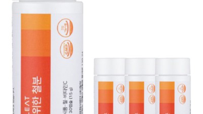 ✨ 솔직후기! 24mg 성인 유기농 철분, 득템 찬스! ✨